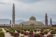 Oman Grand Mosque